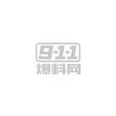 公交车重金求子1.jpg